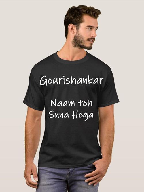 mens black typographic t-shirt - 20482957 - Very Small Image - 1