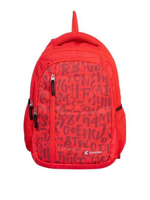red printed backpack - 20509033 - Very Small Image - 1