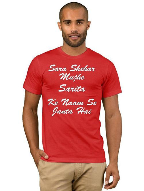 mens red typographic t-shirt - 20514127 - Very Small Image - 1