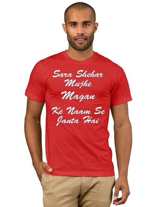 mens red typographic t-shirt - 20515398 - Very Small Image - 1