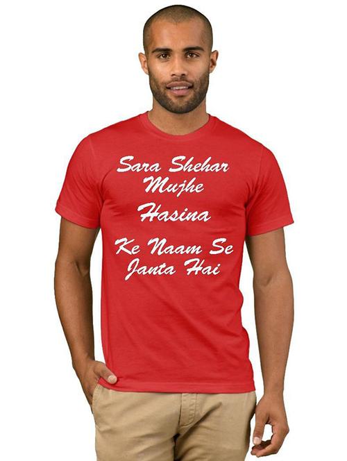 mens red typographic t-shirt - 20516118 - Very Small Image - 1