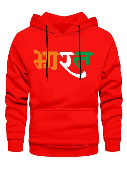 red fleece chest print sweatshirt - 20522905 - Very Small Image - 1
