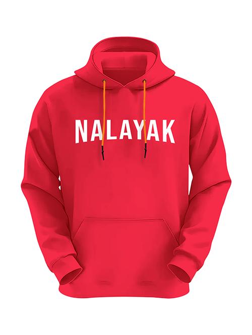 men chest print hooded sweatshirt - 20525841 - Very Small Image - 1