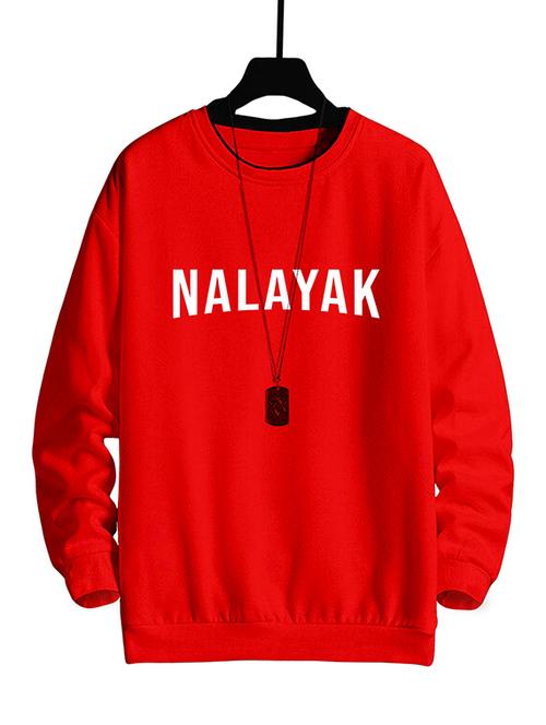 men long sleeved chest print sweatshirt - 20532457 - Very Small Image - 1