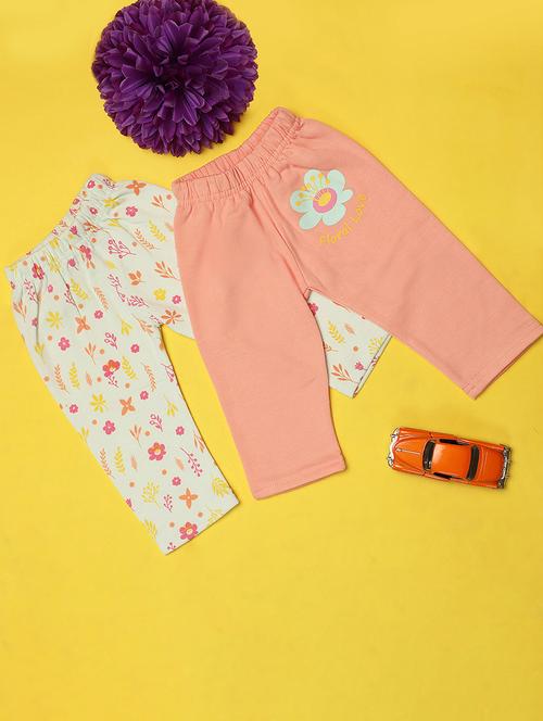 girla pack of 2 printed trousers - 20539249 - Very Small Image - 1