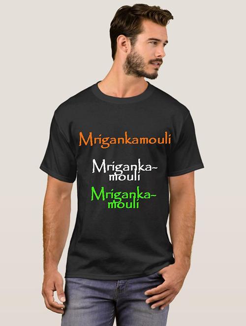 men round neck front print t-shirt - 20557680 - Very Small Image - 1