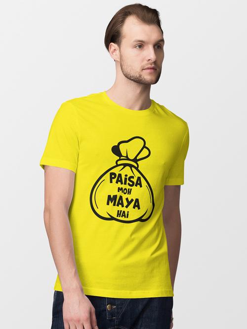 men round neck front print t-shirt - 20563346 - Very Small Image - 1