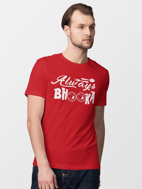 men round neck chest print t-shirt - 20563400 - Very Small Image - 1