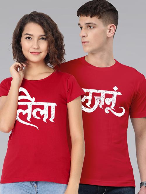 round neck typography printed couple t-shirts - 20563719 - Very Small Image - 1