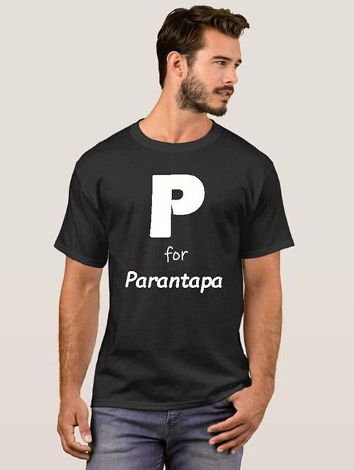 men round neck front print t-shirt - 20581409 - Very Small Image - 1