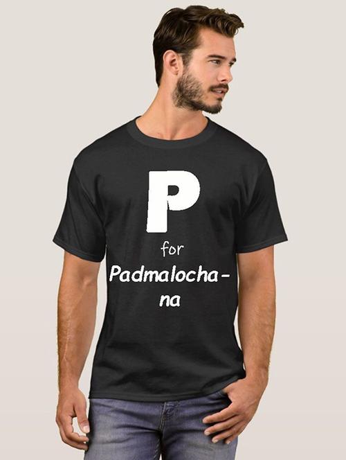 men round neck front print t-shirt - 20581452 - Very Small Image - 1