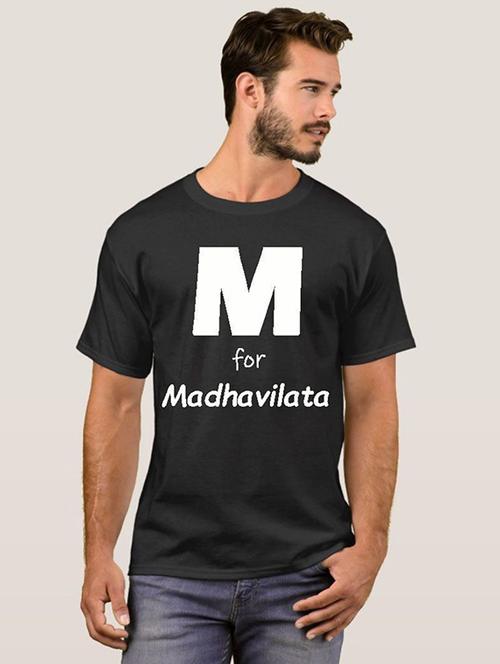 men round neck front print t-shirt - 20582006 - Very Small Image - 1