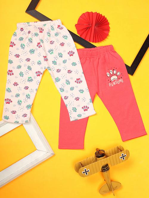 kids pack of 2 nightwear pyjamas - 20589036 - Very Small Image - 1