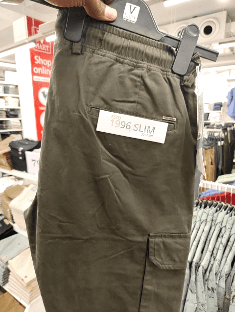 assorted twill casual trousers - 20589460 - Very Small Image - 1
