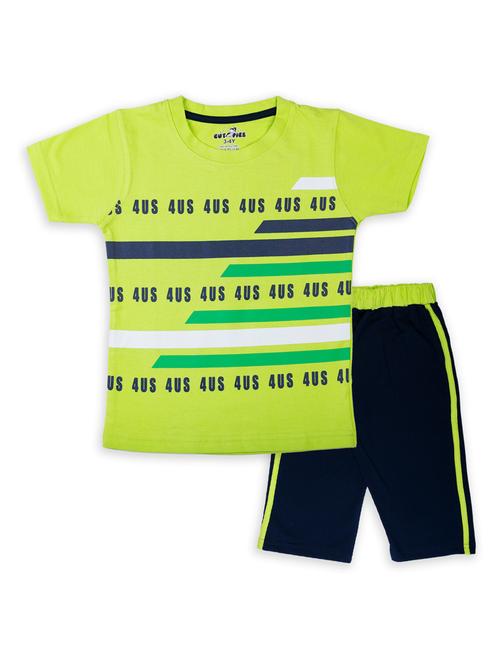 boys striped shorts set - 20592782 - Very Small Image - 1