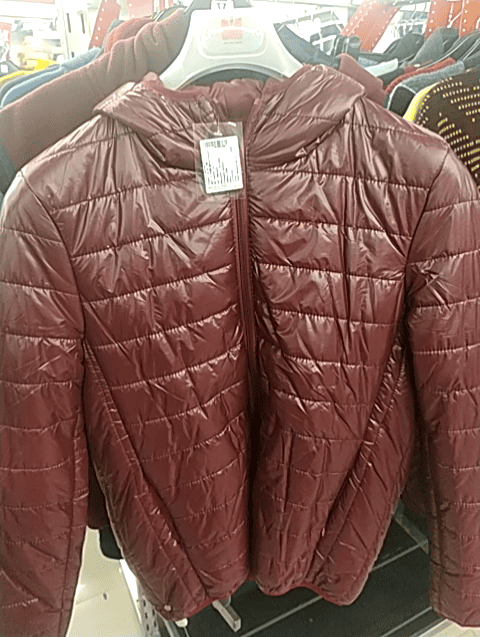 assorted butter ns casual jacket - 20599984 - Very Small Image - 1