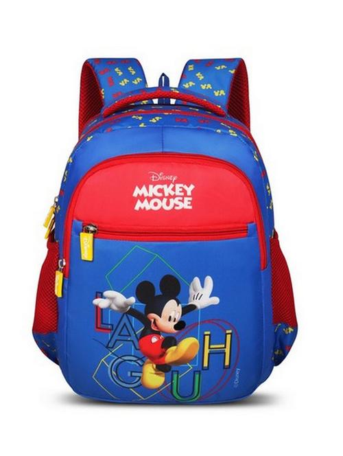 kids animation printed backpack - 20620649 - Very Small Image - 1