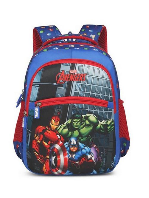 kids animation printed backpack - 20620650 - Very Small Image - 1