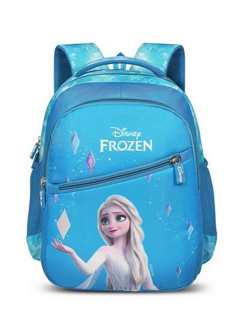 kids disney princess printed backpack - 20620661 - Very Small Image - 1