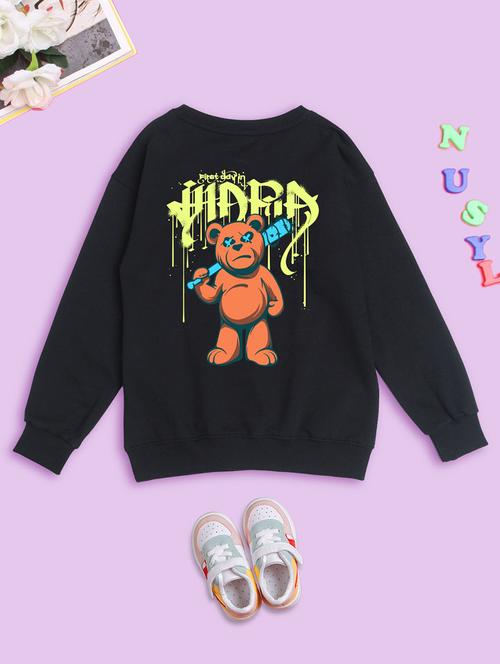 kids round neck graphic regular sweatshirt - 20623817 - Very Small Image - 1
