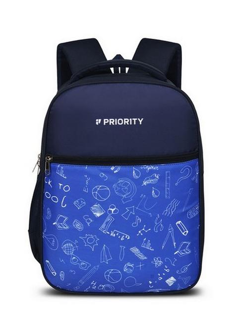 kids printed school backpack - 20627984 - Very Small Image - 1