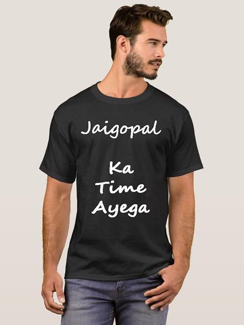 jaigopal ka time ayega printed t-shirt - 20631284 - Very Small Image - 1