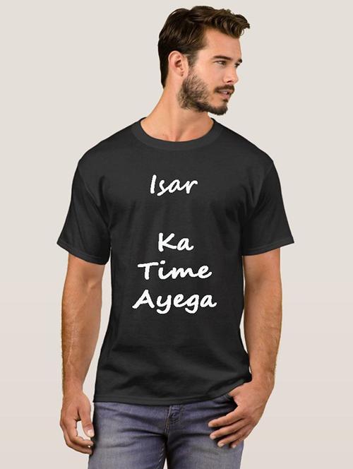 isar ka time ayega printed t-shirt - 20631336 - Very Small Image - 1