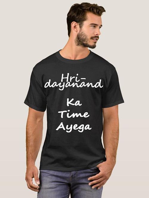 hridayanand ka time ayega printed t-shirt - 20631434 - Very Small Image - 1