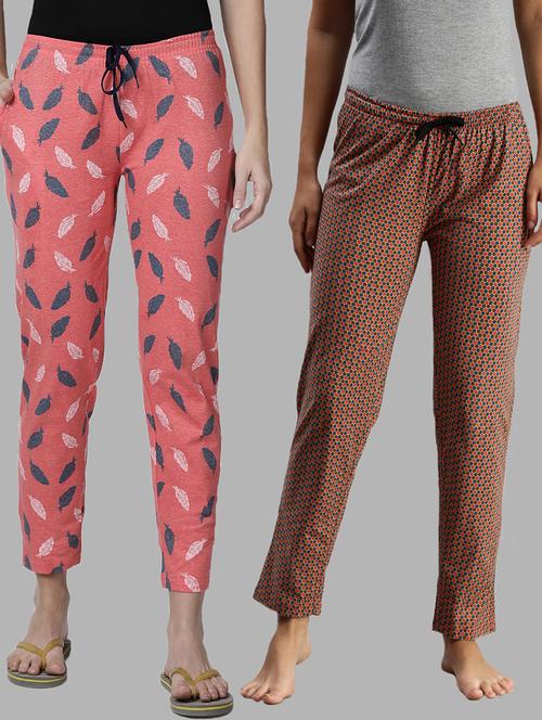 pack of 2 multi colored pajamas - 20648999 - Very Small Image - 1