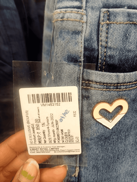 assorted denim jean - 20656084 - Very Small Image - 1