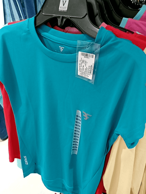 royal blue polyester tshirt - 20658267 - Very Small Image - 1
