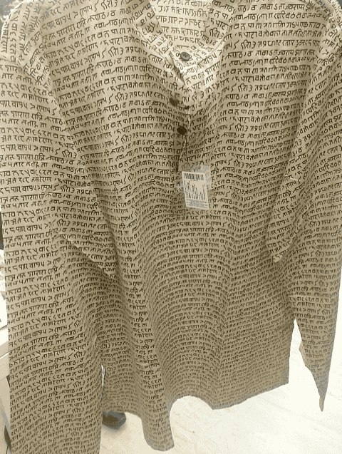 assorted polyester kurta - 20668705 - Very Small Image - 1