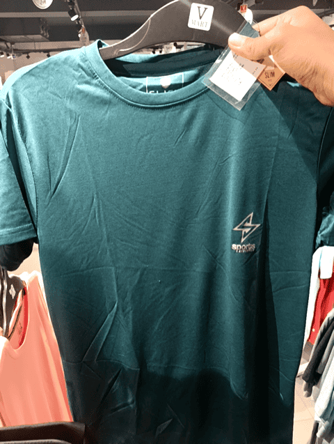 teal polyester tshirt - 20671318 - Very Small Image - 1