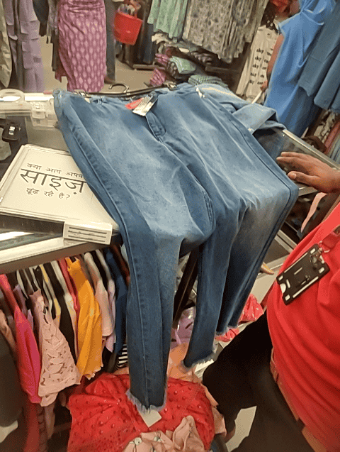 light blue cotton polyester knitted denim jeans - 20679931 - Very Small Image - 1