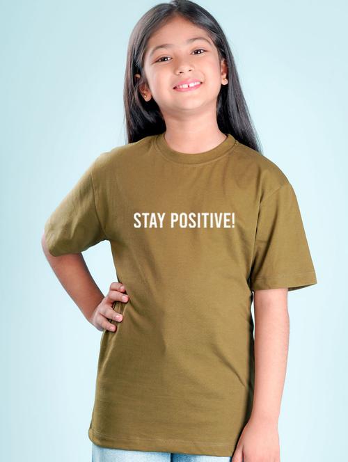 kids green printed round neck t-shirt - 20684576 - Very Small Image - 1