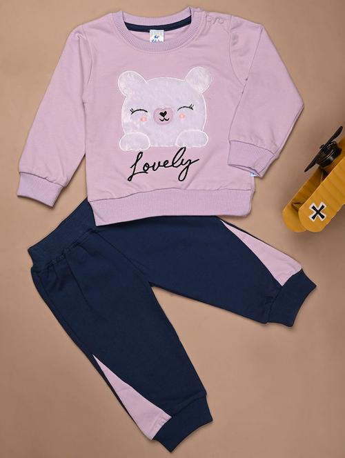 kids wool blend full lenght twin set - 20687802 - Very Small Image - 1