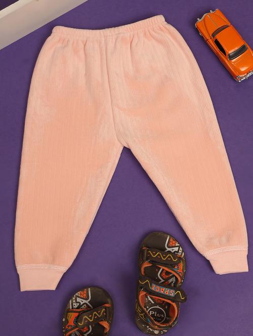 kids solid mid rise jogger - 20688060 - Very Small Image - 1