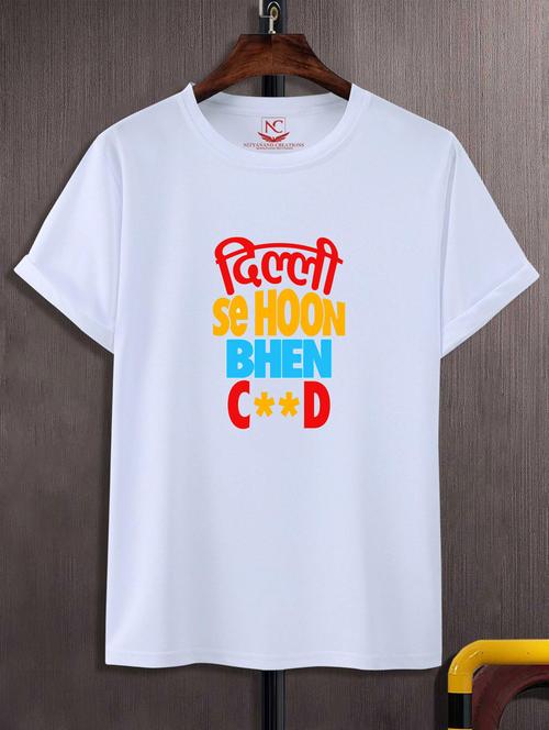 unisex typographic printed t-shirt - 20692393 - Very Small Image - 1