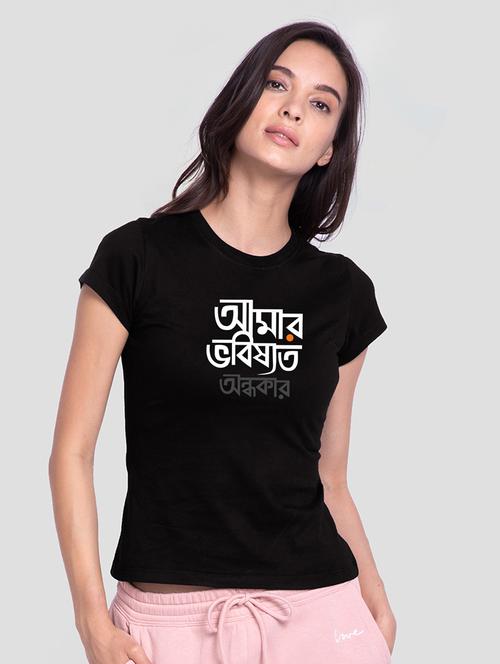 women round neck short sleeve t-shirt - 20722690 - Very Small Image - 1