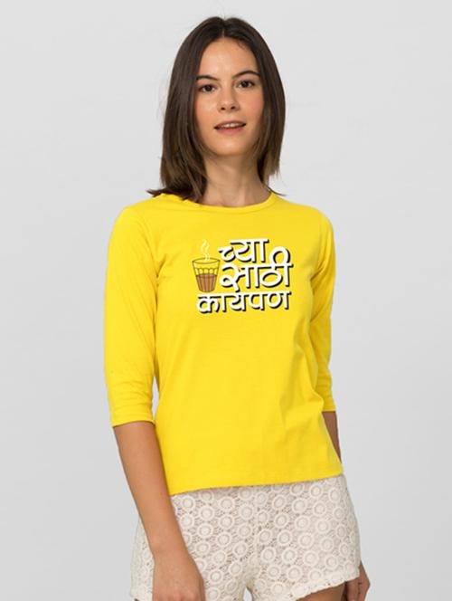 yellow chest print round neck t-shirt - 20722725 - Very Small Image - 1