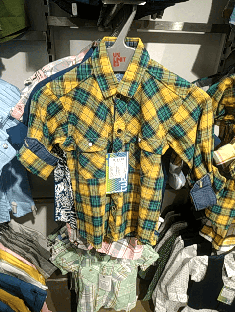 yellow twill shirt - 20724649 - Very Small Image - 1