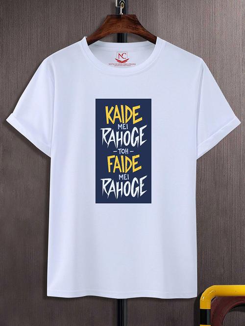 white polyester regular t-shirt - 20738810 - Very Small Image - 1