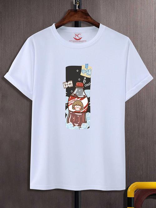white polyester regular t-shirt - 20738891 - Very Small Image - 1