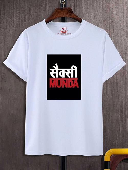unisex typographic printed regular t-shirt - 20738953 - Very Small Image - 1