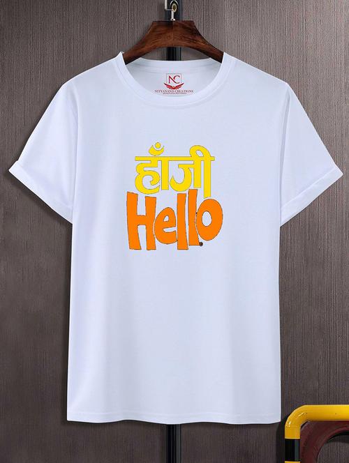 unisex graphic printed t-shirt - 20739120 - Very Small Image - 1