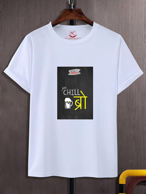 unisex graphic printed t-shirt - 20739869 - Very Small Image - 1