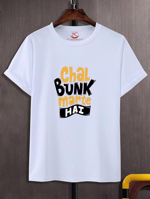 unisex graphic printed t-shirt - 20739894 - Very Small Image - 1