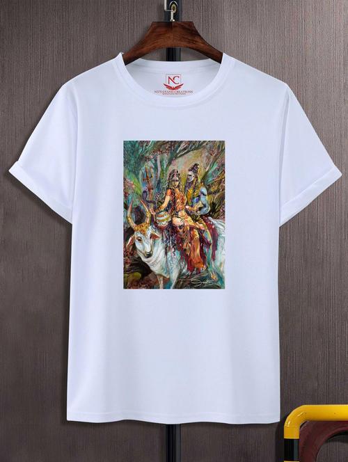 white polyester regular t-shirt - 20741470 - Very Small Image - 1