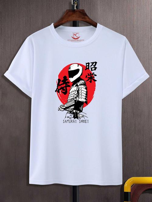 white polyester regular t-shirt - 20741474 - Very Small Image - 1