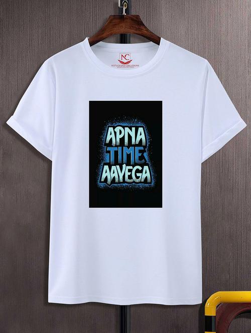 unisex typographic printed t-shirt - 20741698 - Very Small Image - 1